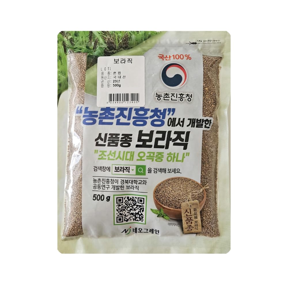 Whole Millet Grain Borajik 500g Jeju Island Organic Whole Grain Health Benefits Manufacturing Date Specified